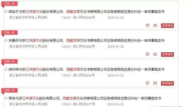 苹果“电池门”赔偿将实施,苹果电池门索赔2亿