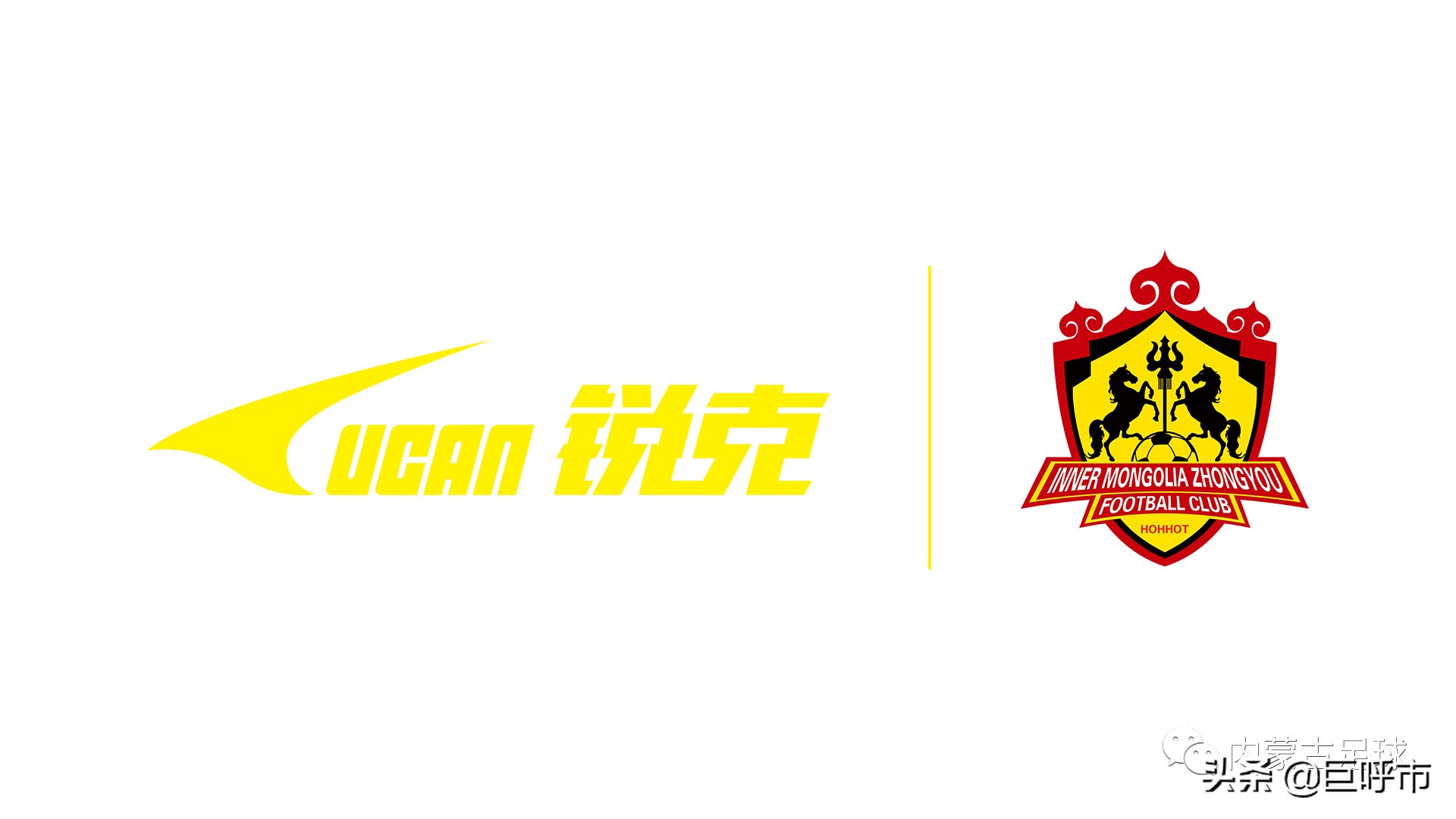 ucan锐克定制,ucan锐克怎么样