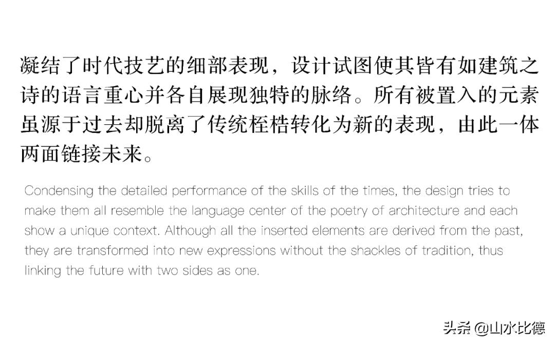 太原铁建花语堂为什么贵,太原中国铁建花语堂样板间