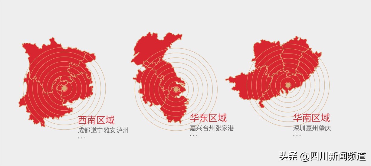 正黄集团简介,正黄集团最新视频