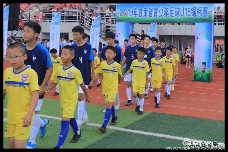 2019年甘肃省u12足球比赛,甘肃省青少年u15篮球赛事报名