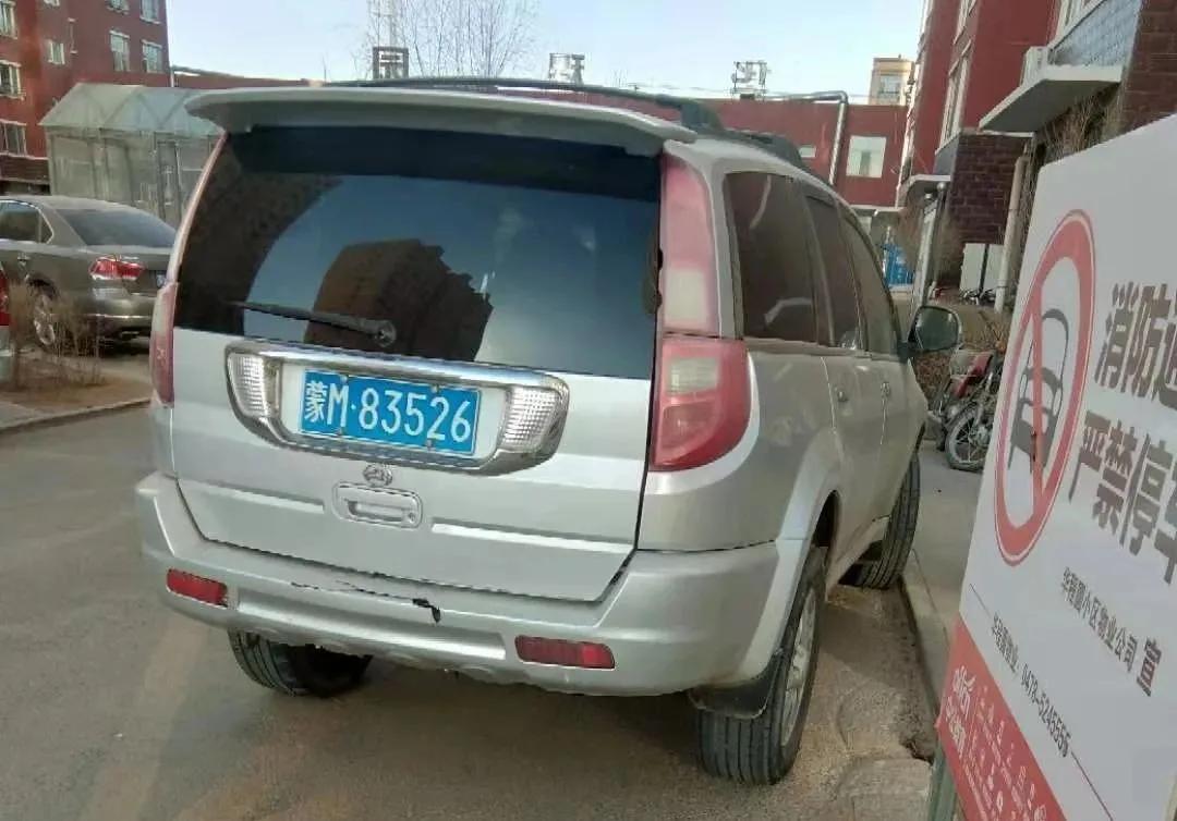 违法占用消防通道由哪个部门处理,巴彦淖尔违章停车消防通道