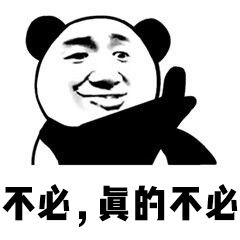 比匡威万斯贵的帆布鞋,比匡威还实惠的品牌