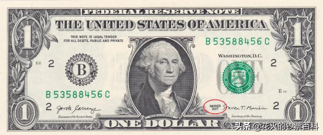 1美元纸币f开头,美元纸币字母