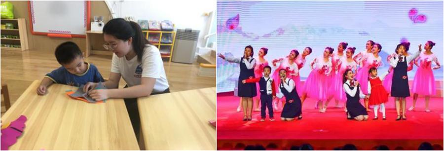 百年教育，始于幼学——欢迎报考首都师范大学学前教育学院