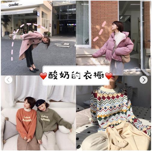 5家高质量女装店铺推荐值得收藏,某宝高档店铺女装推荐