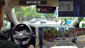 特斯拉纯视觉自动驾驶依赖地图吗,2023特斯拉纯视觉自动驾驶可靠吗