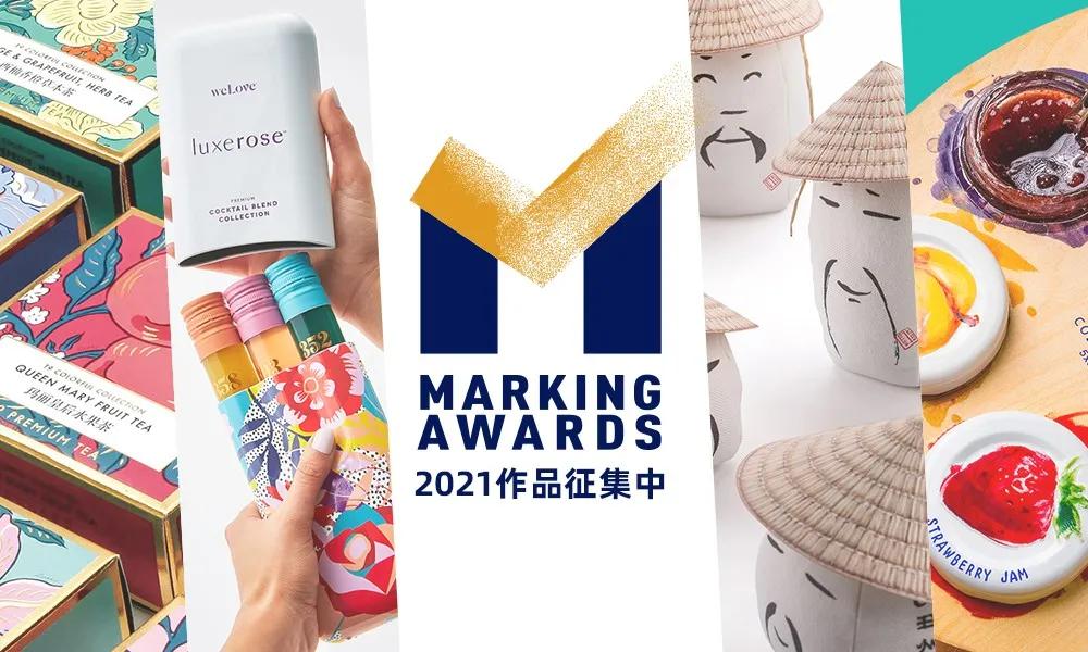 麦当劳全球换包装这次要走极简风,麦当劳派的包装怎么拆