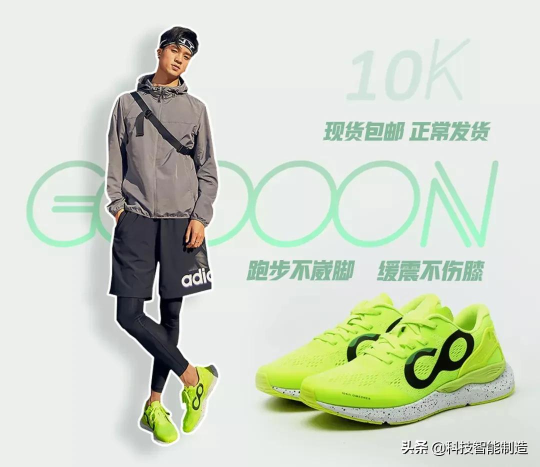 nike鞋制作全过程,nike鞋子制作成本