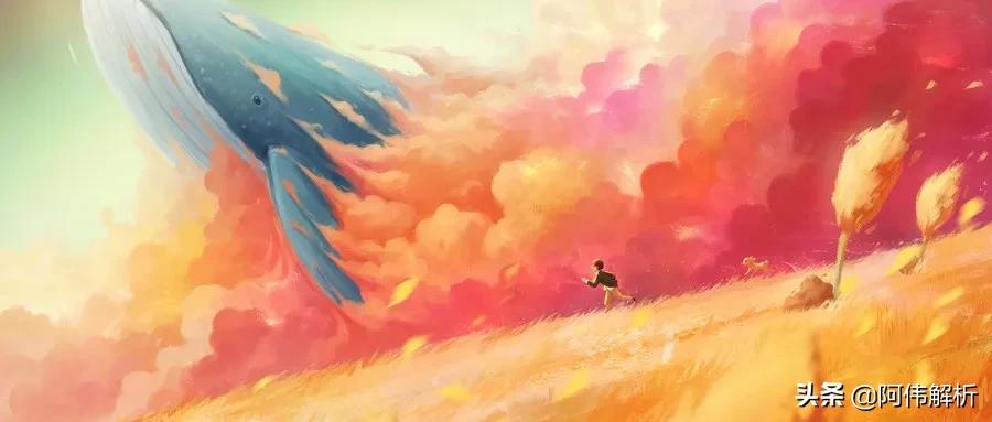 每日一题|以经纬之才，定位梦想学府