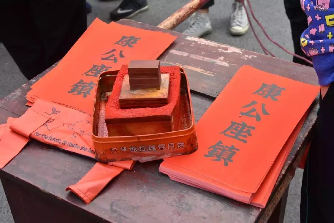 “摸摸康公手，发财更就手！”今天沙头街“康公出巡”好热闹！