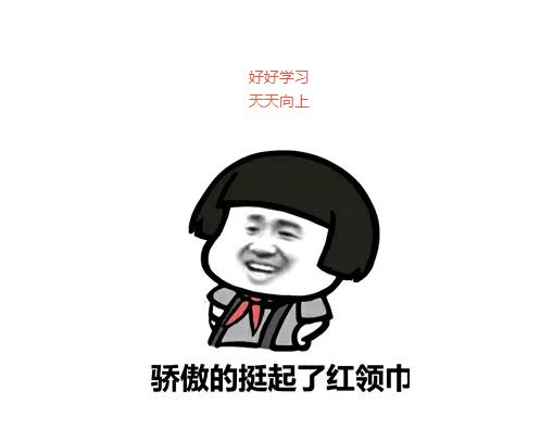 python有特色的东西,python都有哪些强大功能