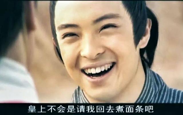 六子真的是浪迹天涯?《少年包青天》前两部给了我们太多猜想