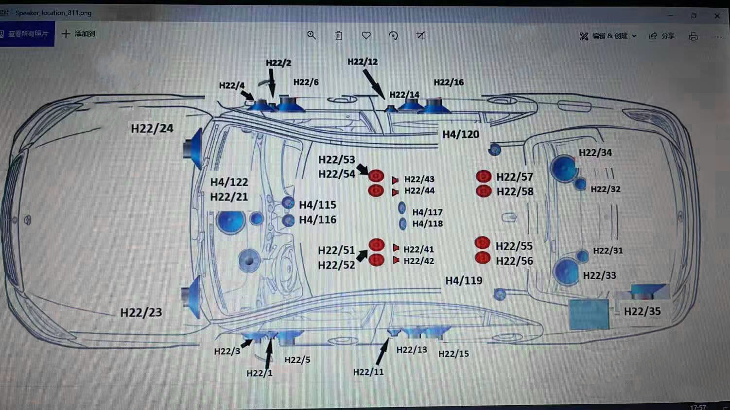 21款奔驰s级商务升级方案,21款奔驰s级改双色