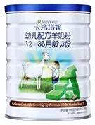 卡洛塔妮羊奶粉怎样,卡洛塔妮羊奶粉官网价格