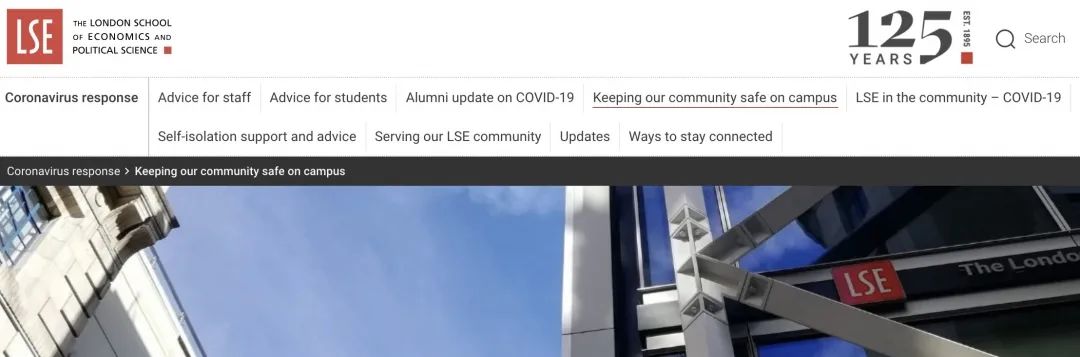 英国高校开学时间表,英国高校延迟开学