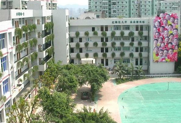 重庆市谢家湾小学录播教室,重庆谢家湾小学课程整合理念