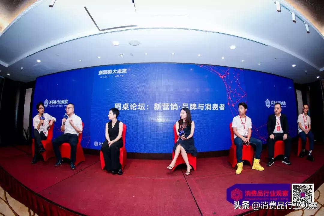 把握发展新机遇2020,把握未来机遇和发展趋势