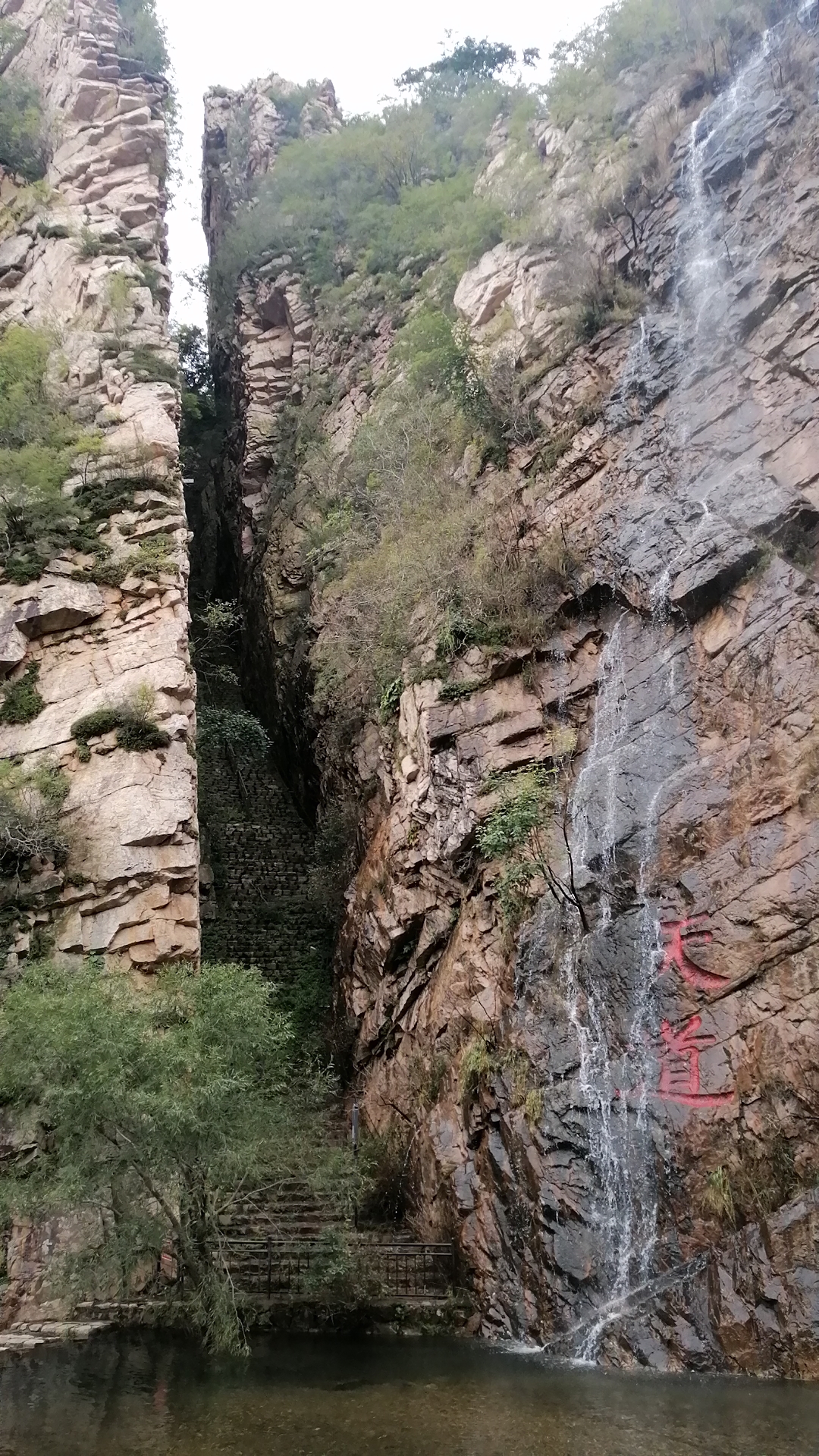 蓟州区梨木台景区,蓟州盘山和梨木台