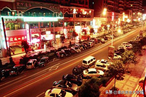 重庆美食街哪里好吃,重庆网红美食打卡景点