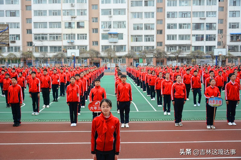 吉林市船营二小“童心向*党**致敬百年—红领巾小健将”队列广播操赛