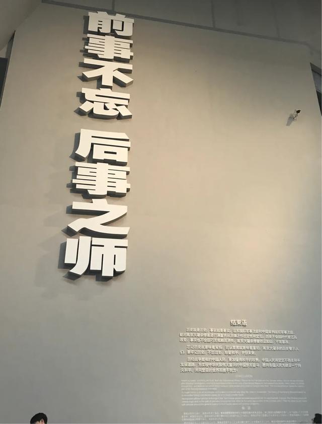 南京秋天旅行攻略,来南京体验秋天浪漫