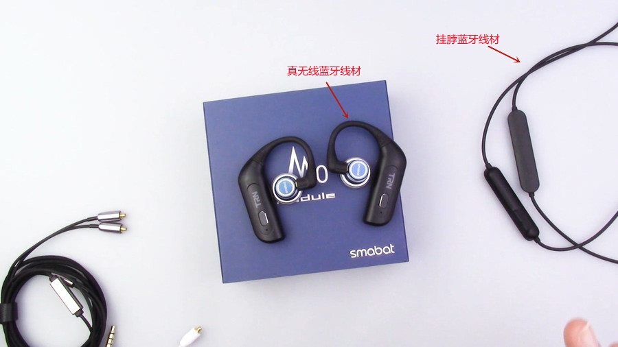 挂脖蓝牙耳机改造diy,无线耳机改装降噪模块