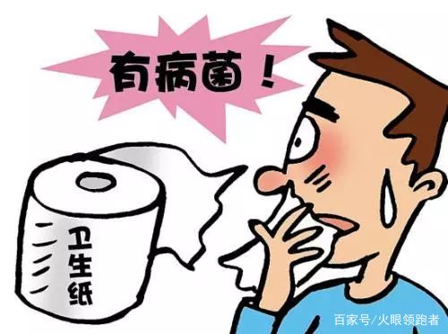 上可擦嘴下可擦屁屁，本同根生真要分彼此？