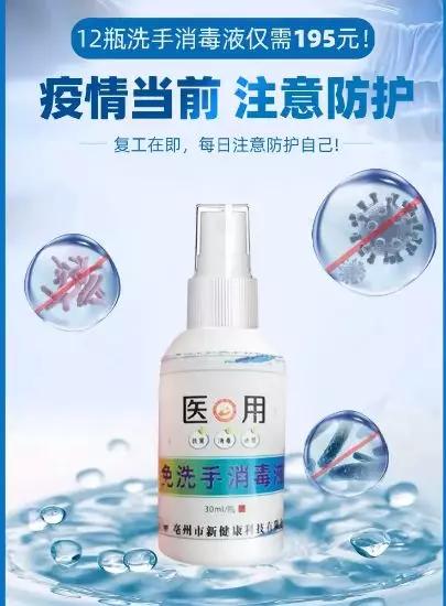 上班防控必备个人物品,上班族专用防护指南