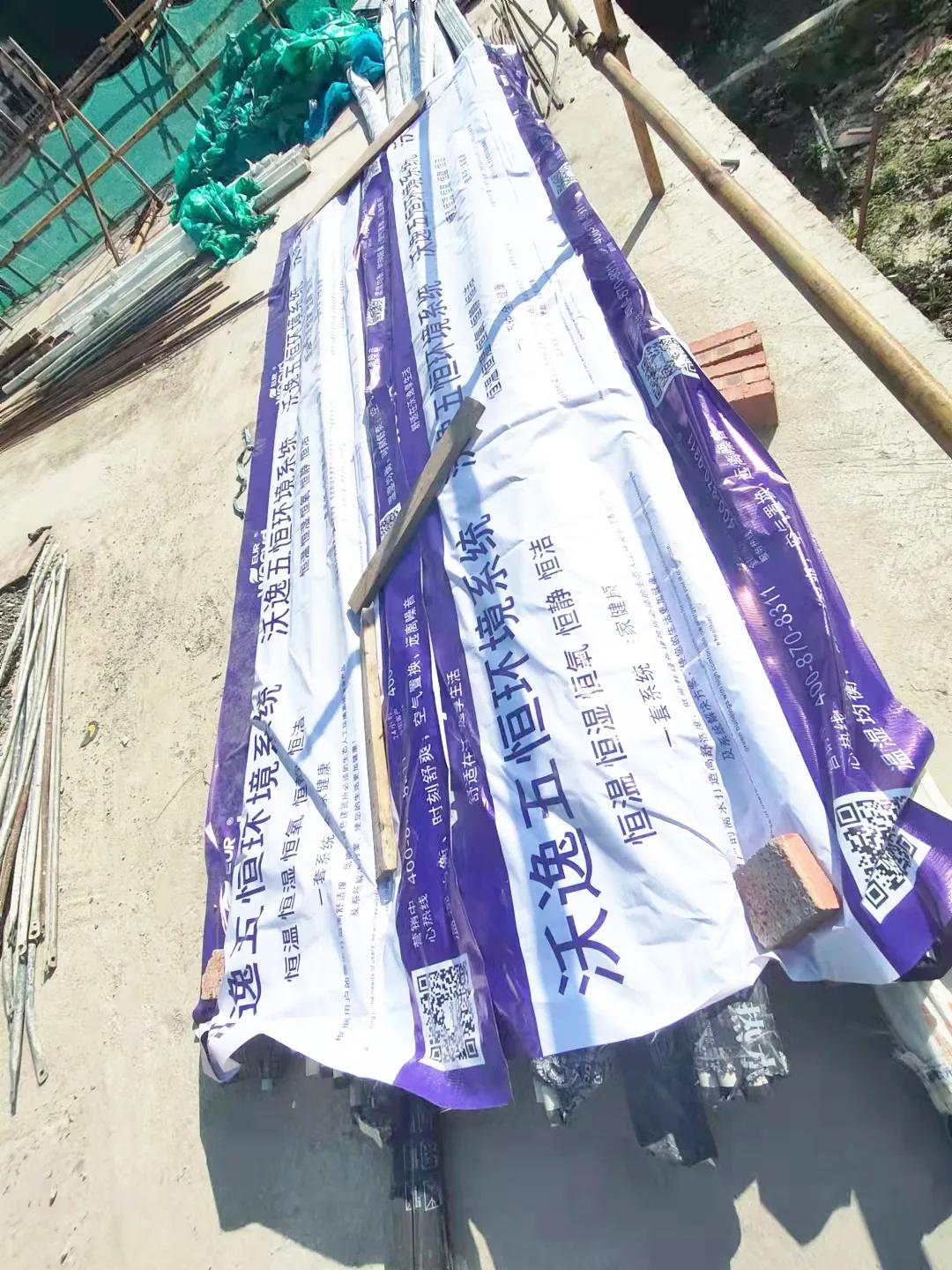 沃逸五恒系统的缺点,沃逸五恒系统可以装吗