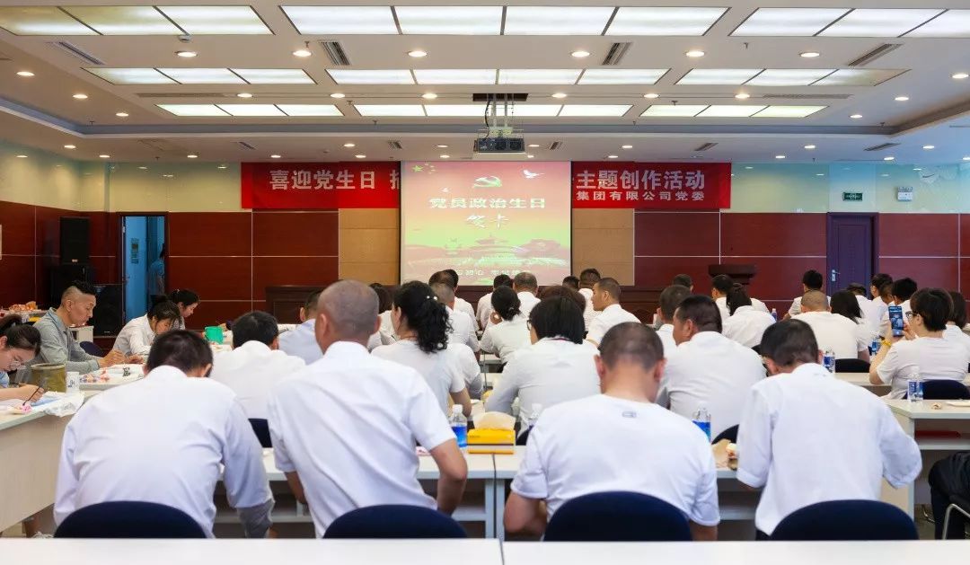 江阴市不忘初心,不忘初心砥砺奋进践行使命担当