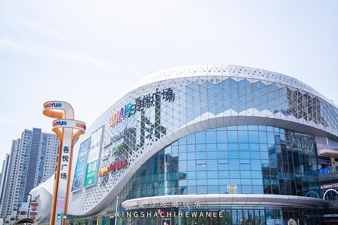 满额抽豪礼,满额抽奖活动