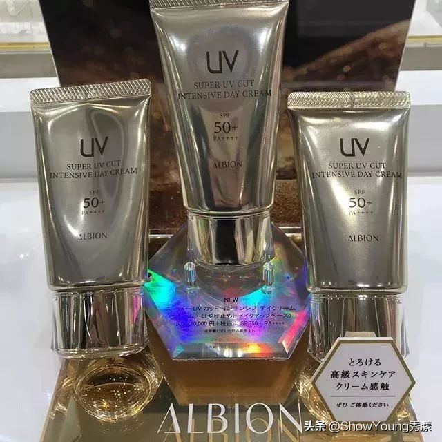 奥尔滨最新套盒,奥尔滨新款水乳