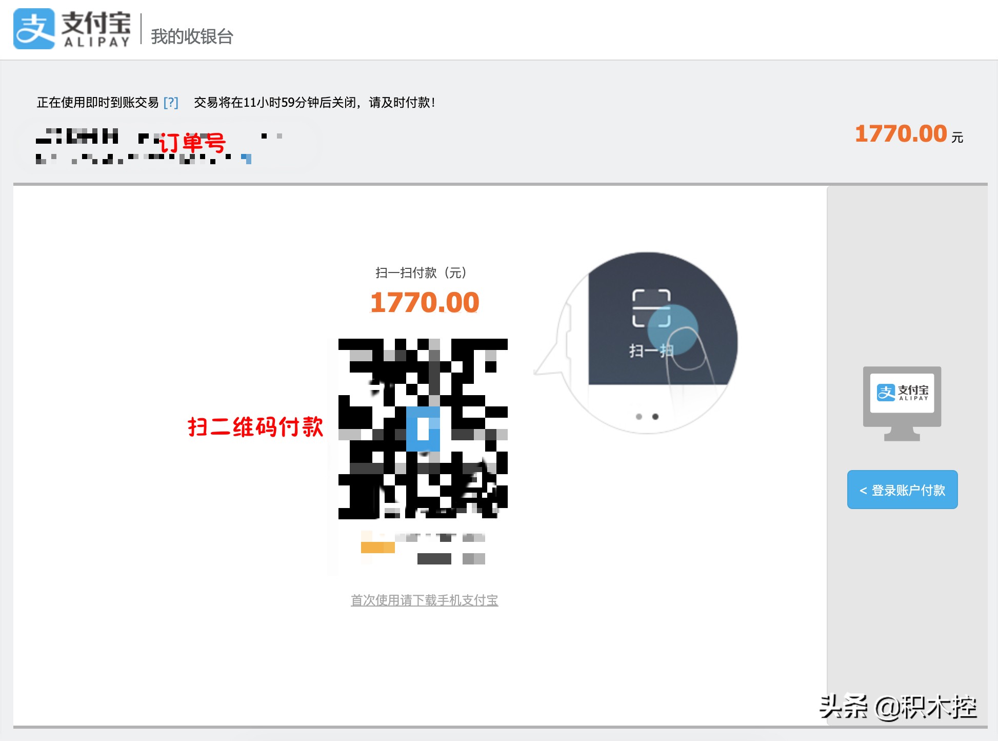 怎样海淘乐高,海淘乐高lego