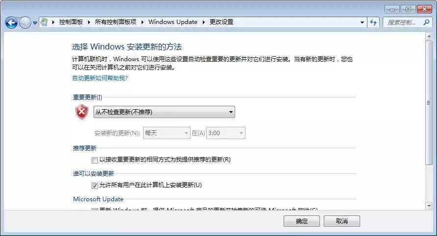 电脑打字慢怎么调整快一点,怎么让电脑变得和网吧的一样快