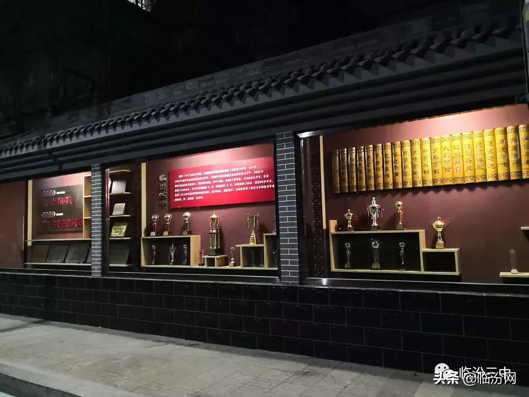 2019年临汾三中高考成绩,临汾一中高考喜报2021