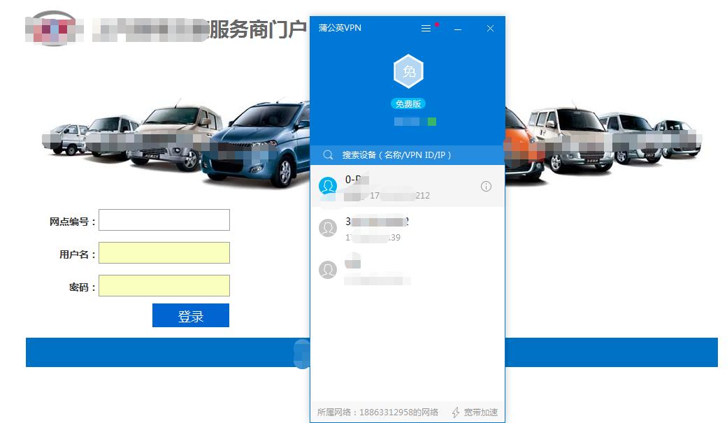 500兆宽带路由器网速慢怎么设置,300兆宽带用千兆路由器最大网速