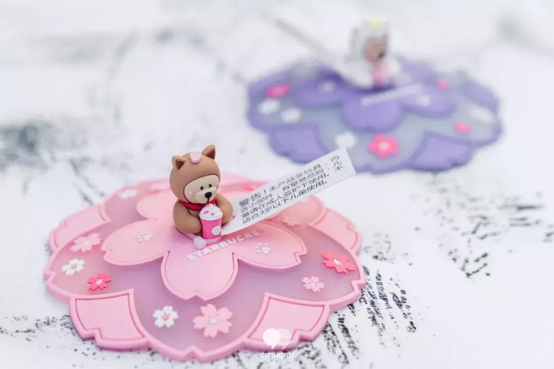 星巴克樱花杯2021爆款是哪一个,星巴克樱花系列28.9