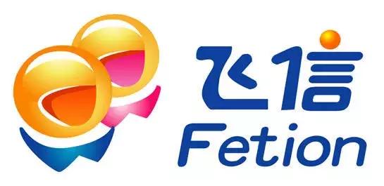 “*弹子**短信”火了!但这些死在微信下的社交应用你们还记得吗?