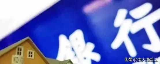 服刑后无能力偿还赃款怎么办,服刑期间失去人身自由怎么处理