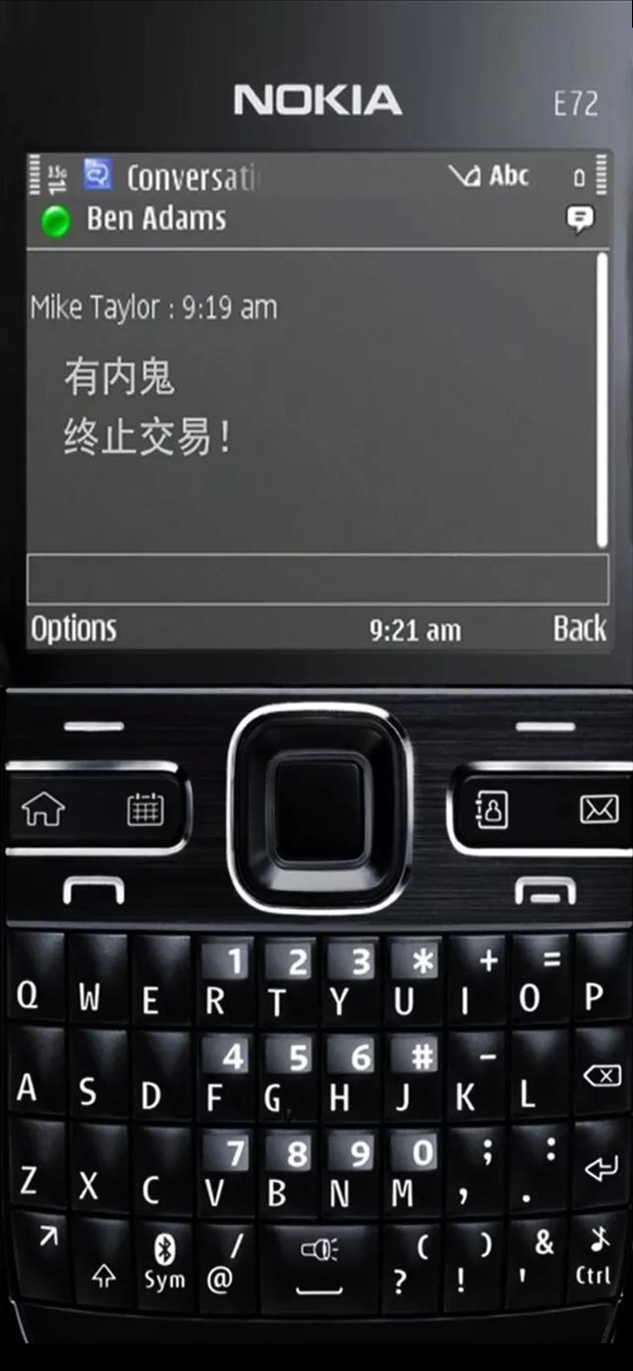 手机壁纸复古系列,手机壁纸复古图片大全