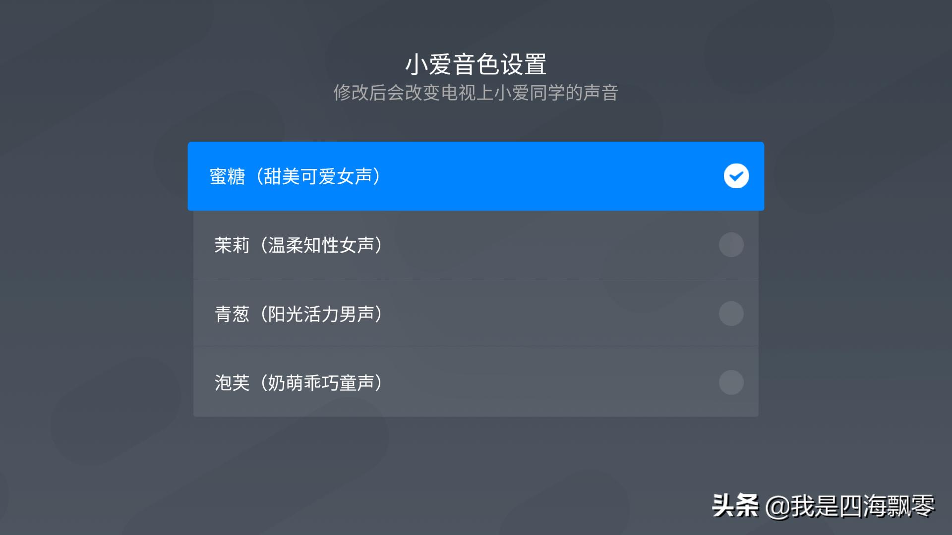 小米电视盒子4s开箱体验,小米电视盒子4s评测