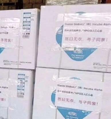 五菱汽车为什么可以造口罩,五菱造口罩车