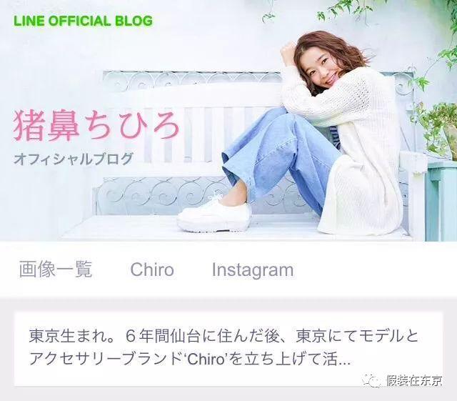 什么日语名字好写又好听,好听的有寓意的日文名