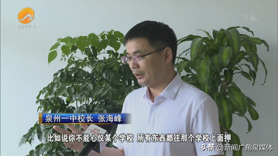 中考志愿填报技巧与注意事项讲解,填报中考志愿的注意事项