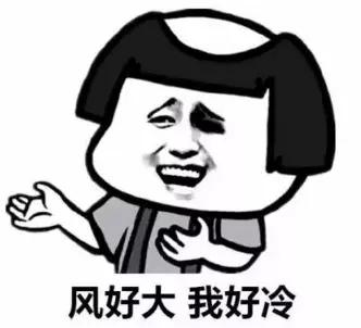 25岁白领惨变大妈秃如其来的不止HR…