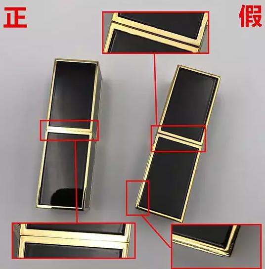 你用的口红是不是真的,怎样判别大牌口红是真是假