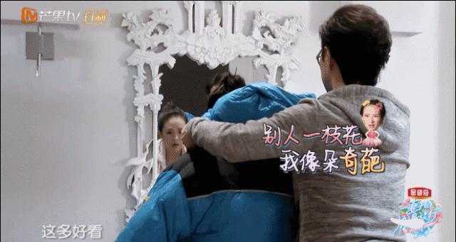 汪峰给章子怡买了登山服,汪峰给章子怡准备的衣服