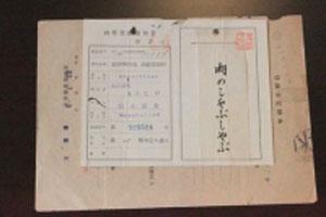 日本火锅和韩国火锅对比,中国的火锅vs俄罗斯火锅