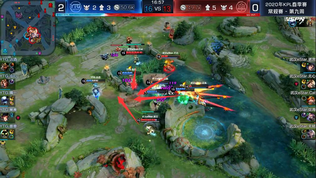 郭家毅gemini扁鹊毒奶五杀,kpl巅峰对决estarvswb